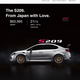 Illustration for article titled 64,000 Dollar Subaru.